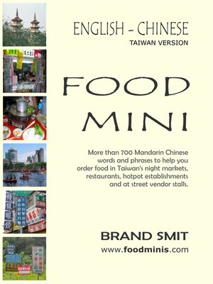 cover image of English--Chinese (Taiwan) Food Mini